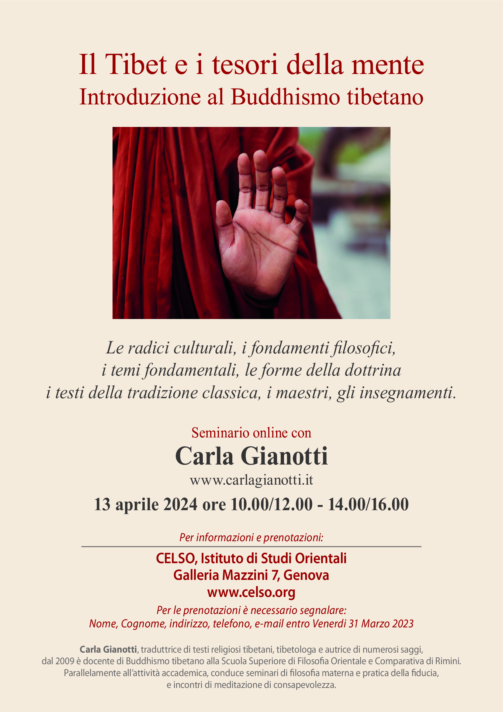 Volantino evento "Il Tibet e i tesori della mente"